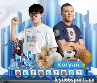 乐鱼体育66sports APP